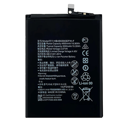 Honor Batterie pour Honor 70 Lite / X8 5G et X7 5000mAh modèle HB496590EFW Noir