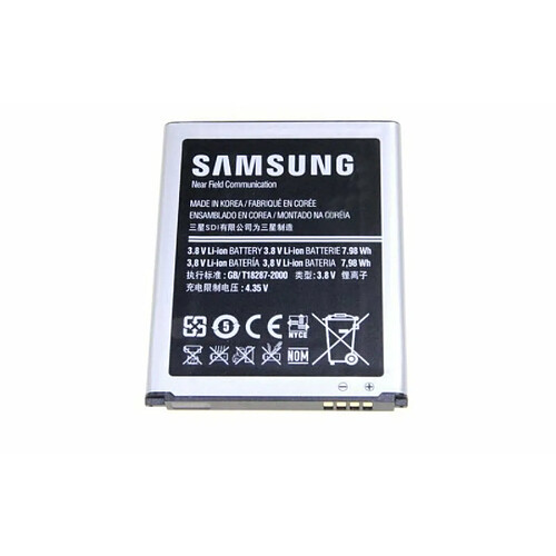 BATTERIE SAMSUNG GALAXY S3 - EB-L1G6LLUCSTD