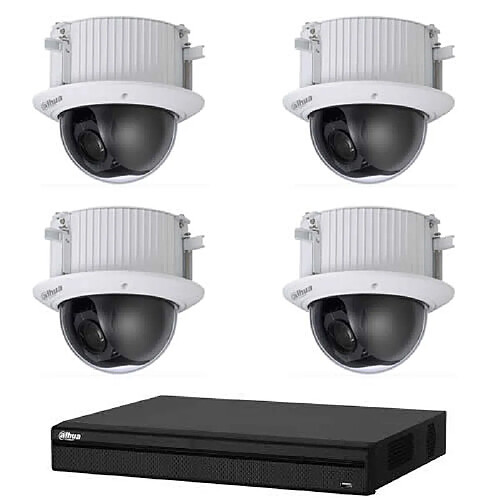 Dahua Kit Vidéosurveillance Enregistreur DVR 2 ports HDMI et 4 Caméras Dôme Analogiques HDCVI