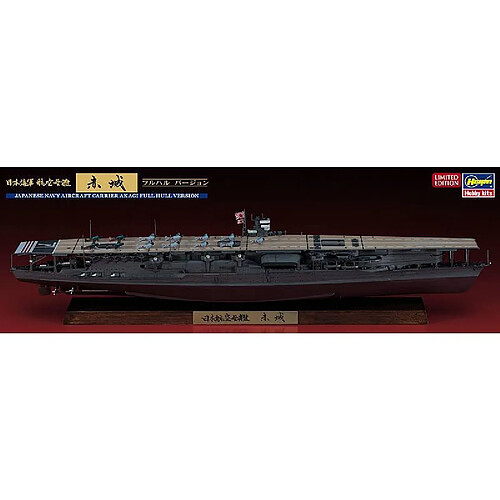 Hasegawa Maquette Bateau Ijn Aircraft Carrier Akagi