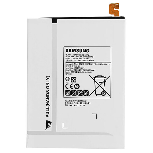 Batterie Samsung Galaxy Tab S2 8.0 4000mAh d'origine Samsung EB-BT710ABE