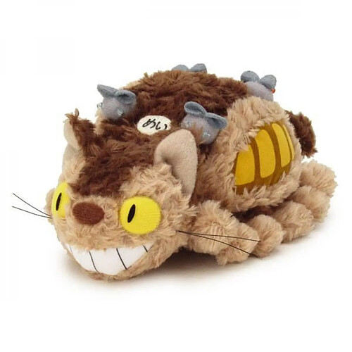 Gamesland STUDIO GHIBLI - Peluche Medium Fluffy Cat Bus - 26 cm