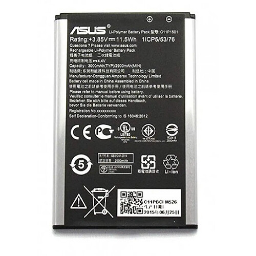 BATTERIE ORIGINALE - ASUS ZENFONE 2 LASER ZE601KL - C11P1501