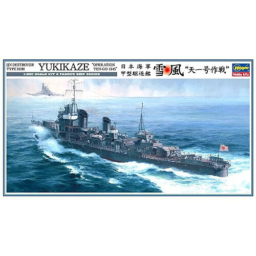 Hasegawa Maquette Bateau Ijn Destroyer Type Koh Yukikaze ""operation Ten-go 1945""