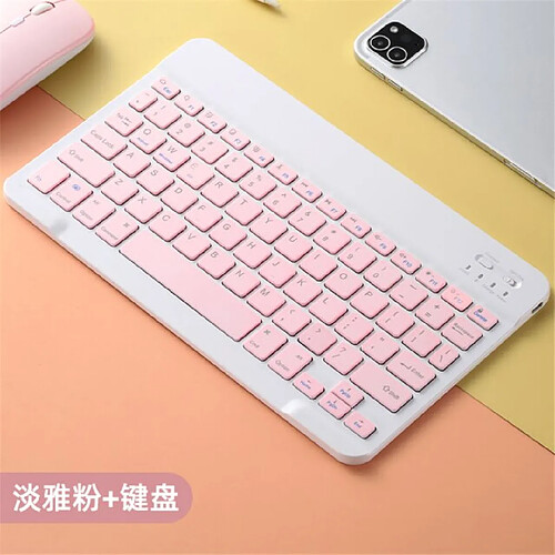 Universal Clavier Bluetooth sans fil de 10 pouces Souris Ordinateur portable Clavier Bluetooth Ordinateur portable Samsung Xiaomi (rose)