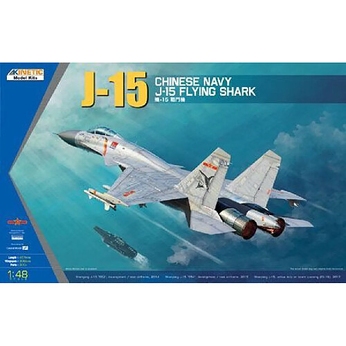 J-15 Chinese Naval Fighter - 1:48e - KINETIC