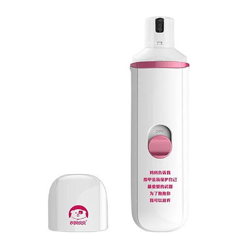 Wewoo Polisseur électrique d'ongle de chien de dispositif de manucure d'animal familierspécification Batterie rose