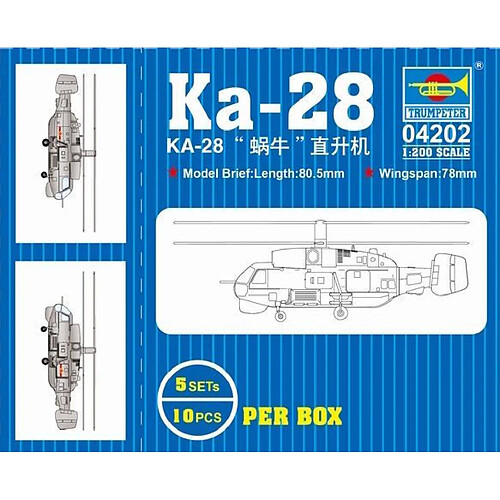 KA-28 - 1:200e - Trumpeter