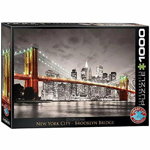 Eurographics New York city Brooklyn Bridge Puzzle (1000 piAces)