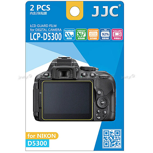 Protection Ecran LCD Visière H3 pour Appareil Photo Nikon D5300