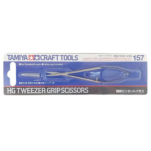 Tamiya HG Tweezer Grip Scissors Pince Grip Ciseaux