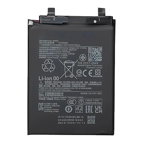 Avizar Clappio Batterie interne pour Xiaomi Poco F6 Pro 5000mAh modèle BM5W Noir