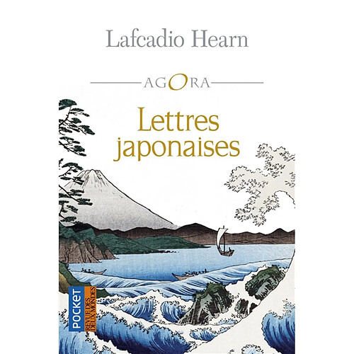 Lettres japonaises · Occasion