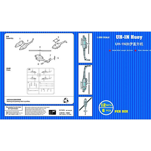 UH-1N Huey (12 aircraft) - 1:350e - Trumpeter