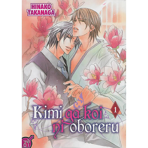 Kimi ga koi ni oboreru. Vol. 1 · Occasion - Mangas - Rue du Commerce