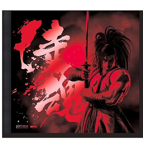 The art of Samurai Shodown : les documents de conception originaux. The art of Samurai Shodown : official complete works · Occasion