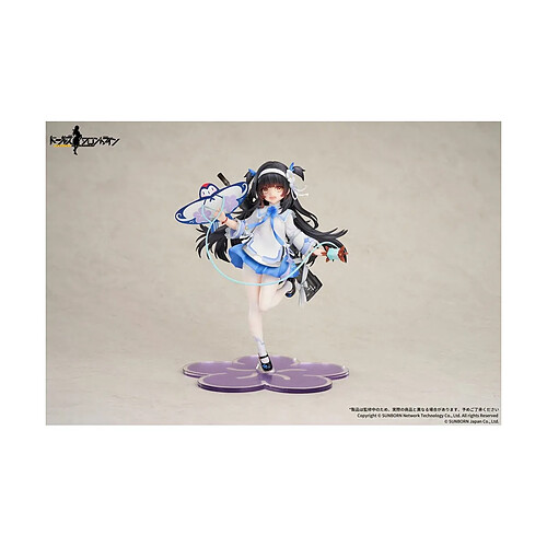 Apex Girls Frontline - Statuette 1/7 Type95 Kite Flyer in Spring Ver. 21 cm