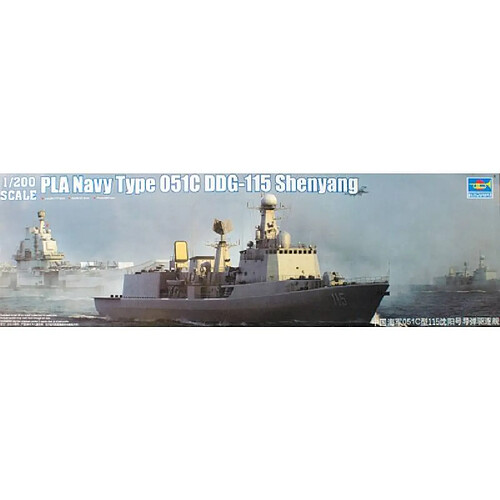 Trumpeter Maquette Bateau Pla Navy Type 051c Ddg-115 Shenyang