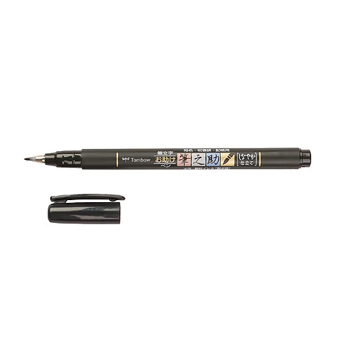 Tombow WS-BS Stylo-feutre pointe souple Fudenosuke, noir