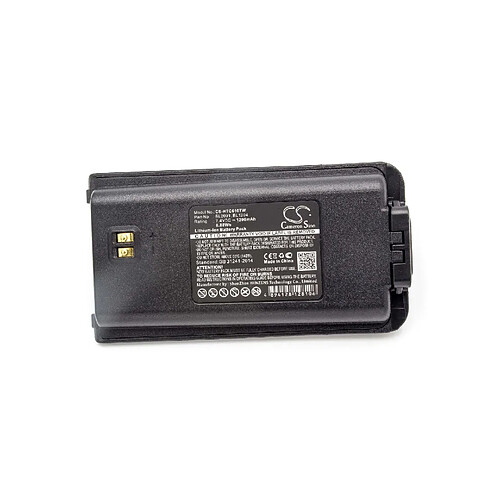 vhbw Li-Ion batterie 1200mAh (7.4V) pour radio talkie-walkie comme HYT / Hytera BL1204