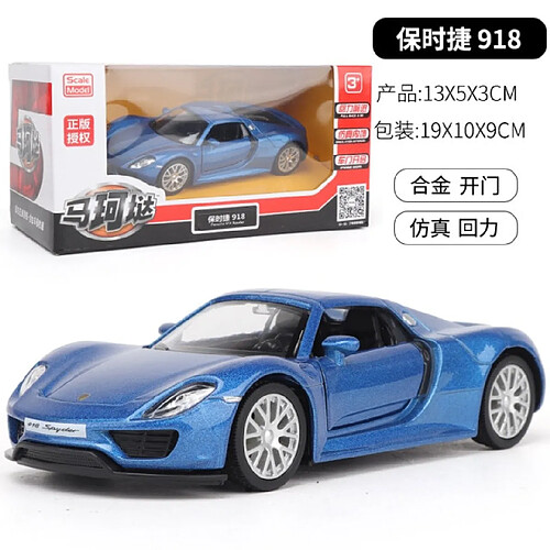 Universal Porsche 9181/36 Véhicule en métal Moulé sous pression Retour à traction Modèle Jouet Garçon Collection Cadeau de Noël Décoration de la maison de bureau | Voiture jouet moulée sous pression(Bleu)