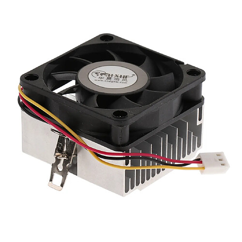 cpu ventilateur de refroidissement