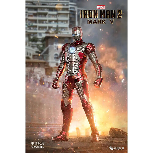 Universal Toy Miracle Ironman Mark V Mk 5