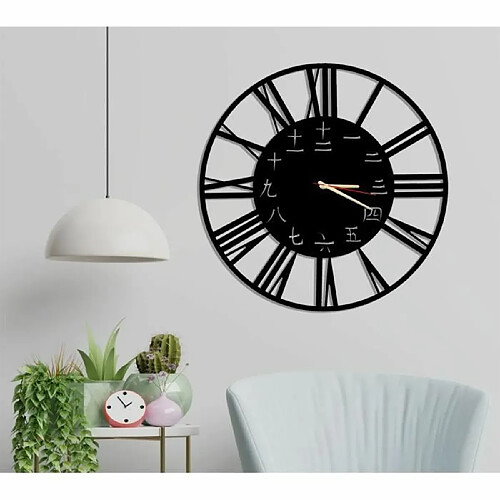 DEKORY Chiffre japonais Horloge Murale en Métal 50cm