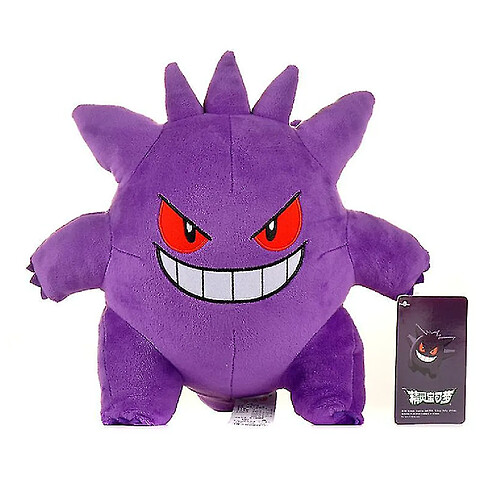 Universal Pokmon jouet en peluche 20 cm