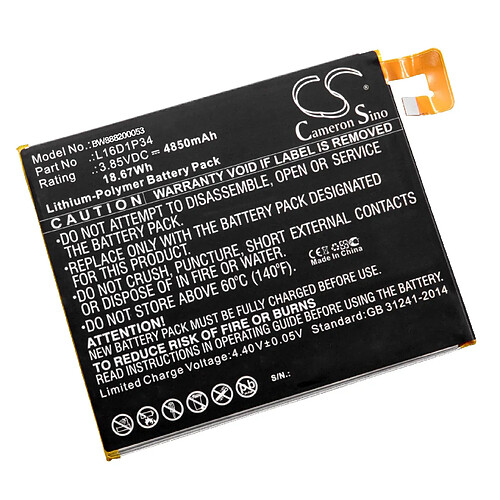 vhbw batterie compatible avec Lenovo Tab 4 8 Plus TB-8704X, 8 TB-8504F, 8 TB-8504X tablette tablet (4850mAh, 3,85V, Li-Polymère)