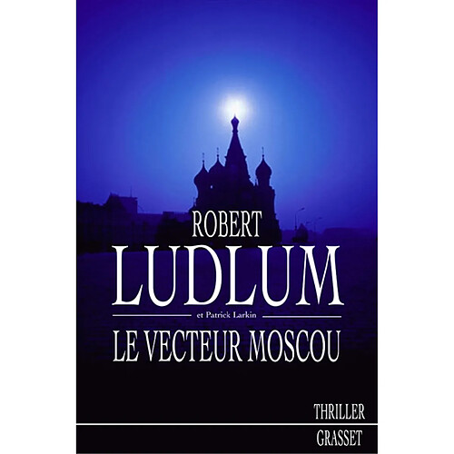 Réseau bouclier. Le vecteur Moscou · Occasion