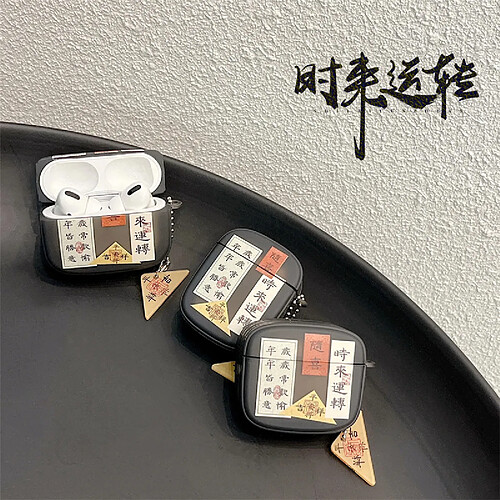 GUPBOO Airpods Coque Housse Étui Protecteur Compatible pour AirPods Pro-Personnalité du caractère chinois