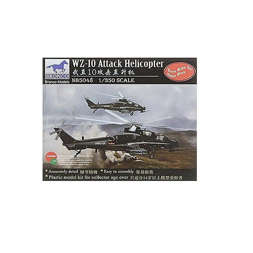 Bronco Models Maquette Hélicoptère : WZ-10 - Hélicoptère d'attaque