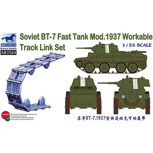 Soviet BT-7 Fast Tank Mod.1937 Workable Track Link Set- 1:35e - Bronco Models