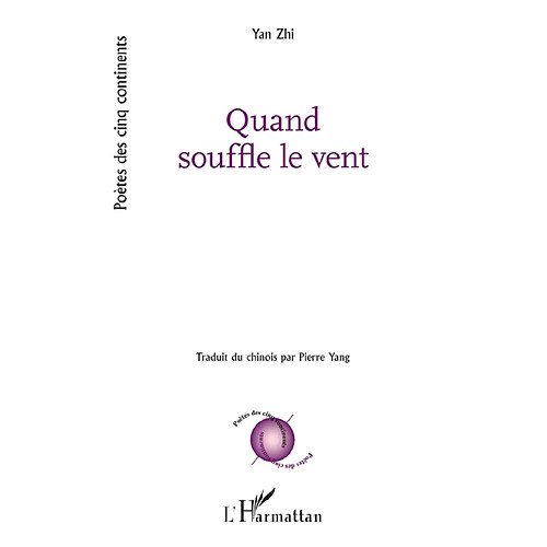 Quand souffle le vent · Occasion