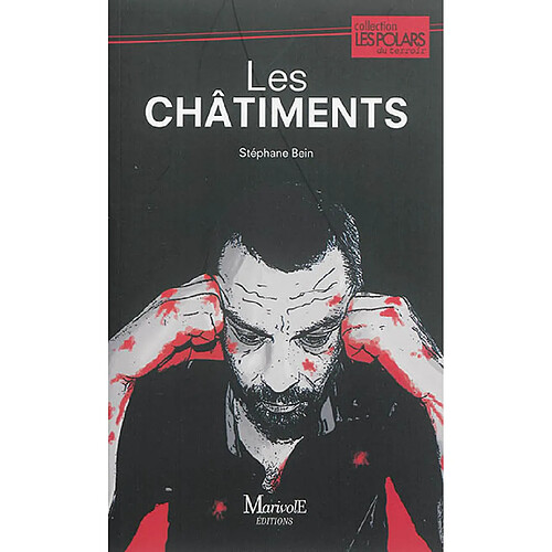 Les châtiments · Occasion