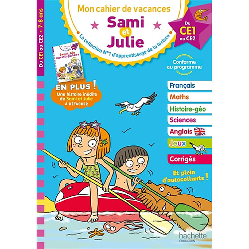 Sami et Julie : mon cahier de vacances, du CE1 au CE2, 7-8 ans