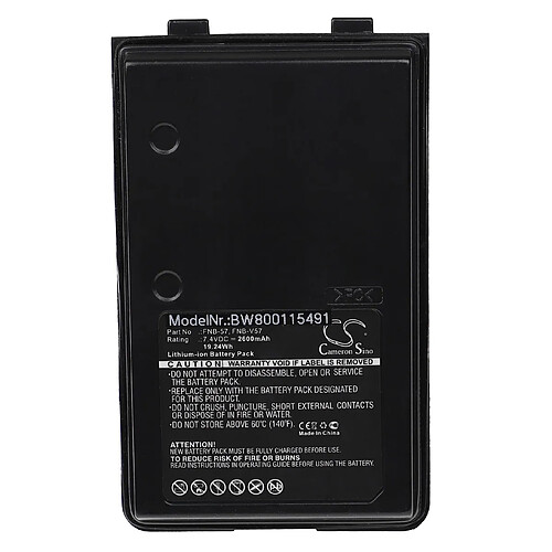 vhbw Batterie remplacement pour Yaesu / Vertex FNB-94, FNB-V94 pour radio talkie-walkie (2600mAh, 7,4V, Li-ion)