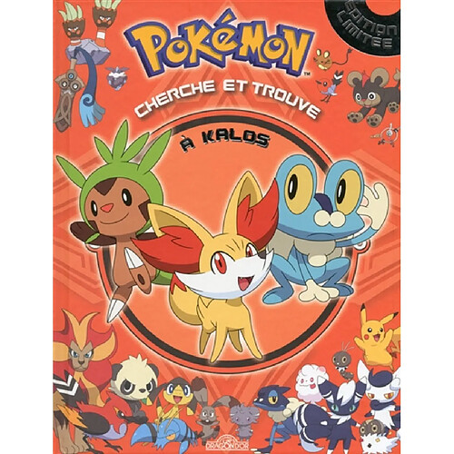 A la rencontre des Pokémon de Kalos · Occasion