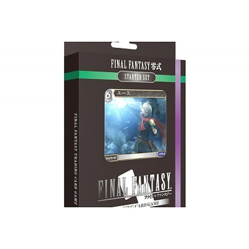 Gamesland FINAL FANTASY JCC - Starter Set Type-0 - Boite de 6