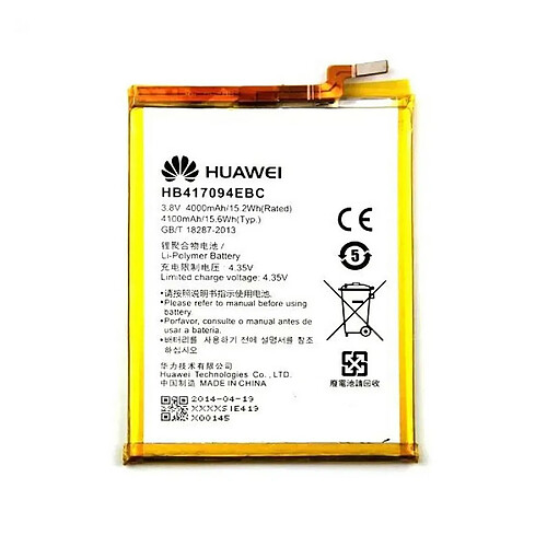 batterie pile original Huawei HB417094EBC 4100mAh pour Ascend Mate 7