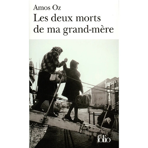 Les deux morts de ma grand-mère : et autres essais · Occasion