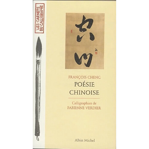 Poésie chinoise · Occasion