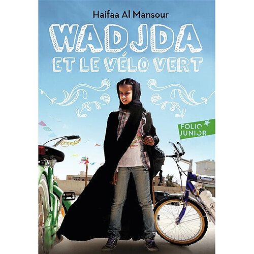 Wadjda et le vélo vert · Occasion