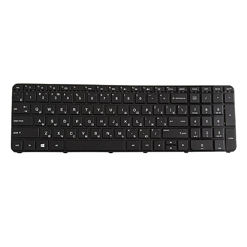 Clavier russe pour ordinateur portable sans fil