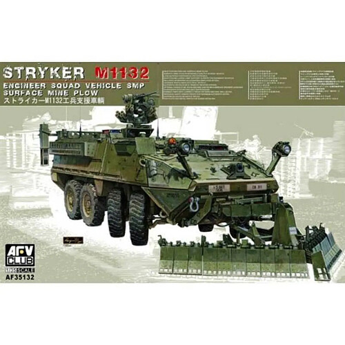 Afv Club Maquette Véhicule M1132 Stryker Engineer Squad Vehicle Smp