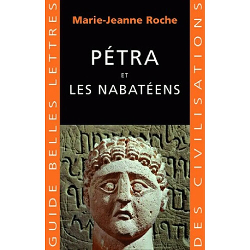 Pétra et les Nabatéens · Occasion