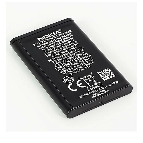 Batterie d'origine Nokia BL-5CB 800MAh pour 1616/1800 / C1-02 / 101 / X2-05