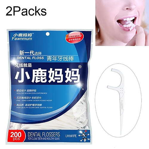 Wewoo 3 Paquets Fawnmum Ultra-fine Sécurité Plat Dent Floss Rod Arch Choisissez cure-dents Fil Portable Sac De Soie Dentaire