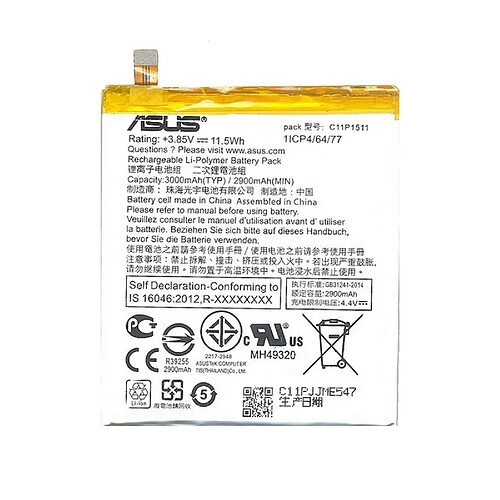 ASUS C11P1501 pièce de rechange de téléphones mobiles Batterie/Pile Noir